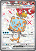 210/197 - Bekaglaçon EX