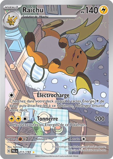 211/193 - Raichu