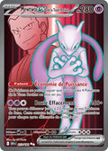 213/182 - Mewtwo EX de la Team Rocket