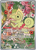 213/191 - Kecleon