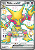 215/091 - Alakazam EX