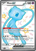 216/091 - Mew EX