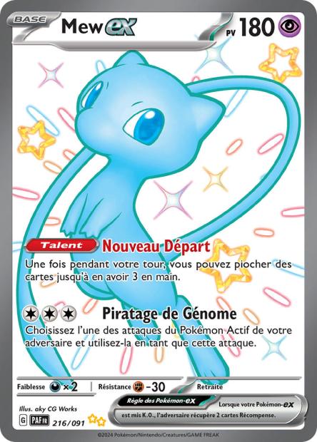 216/091 - Mew EX