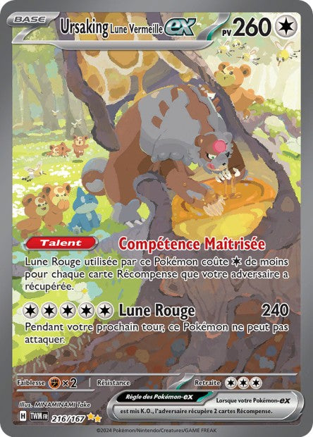 216/167 - Ursaking Lune Vermeille EX