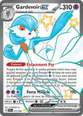 217/091 - Gardevoir EX