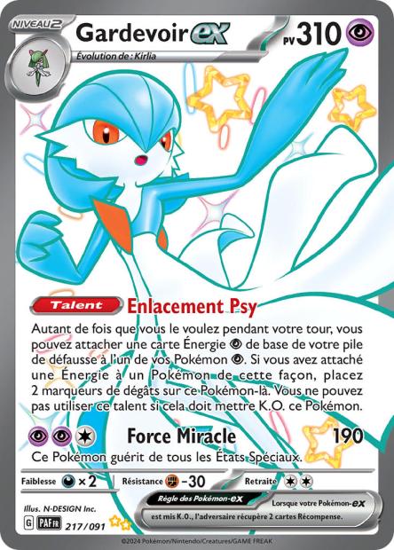 217/091 - Gardevoir EX