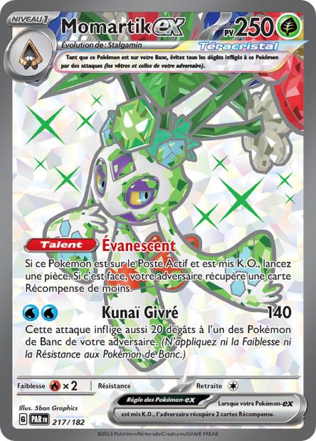 217/182 - Momartik EX