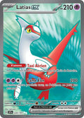 220/191 - Latias EX