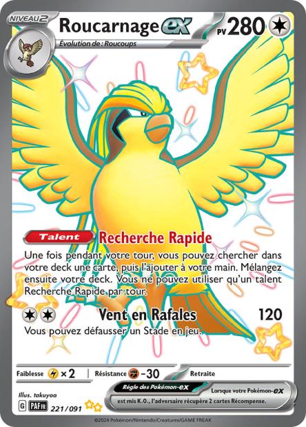 221/091 - Roucarnage EX