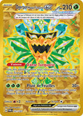 221/167 - Ogerpon Masque Turquoise EX