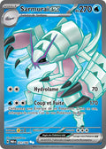 221/182 - Sarmurai EX