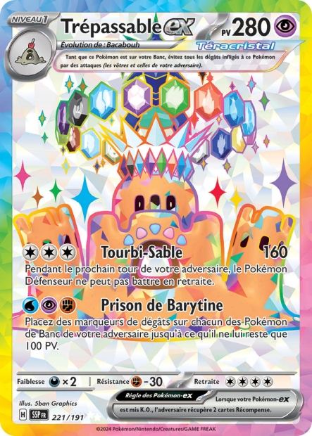221/191 - Trépassable EX