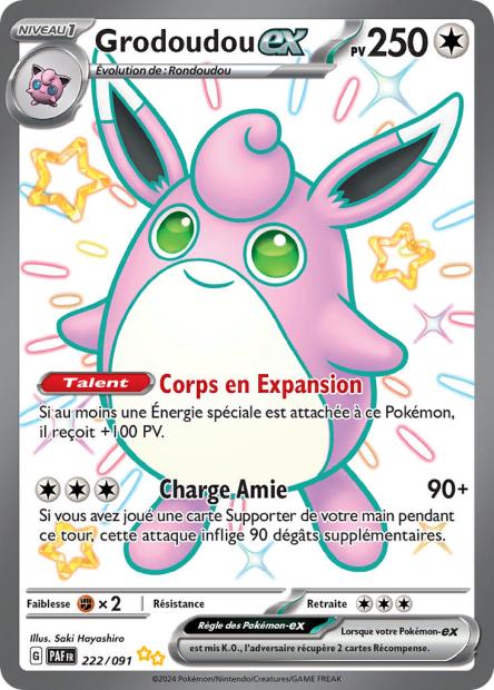222/091 - Grodoudou EX