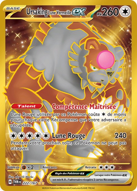 222/167 - Ursaking Lune Vermeille EX