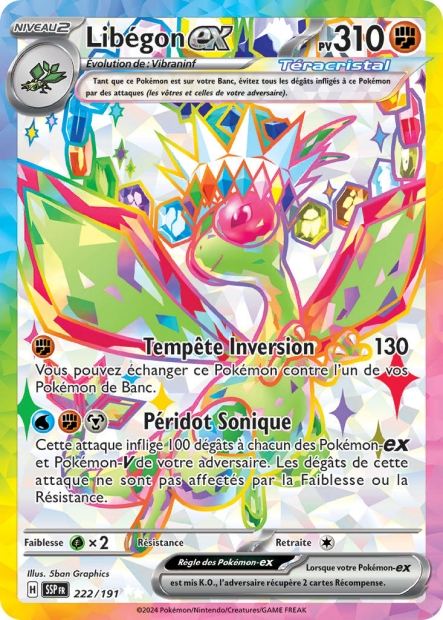 222/191 - Libégon EX
