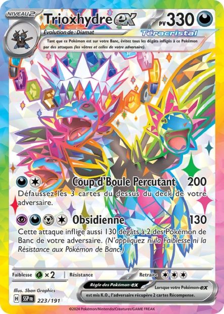 223/191 - Trioxhydre EX