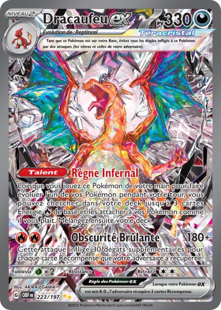 223/197 - Dracaufeu EX