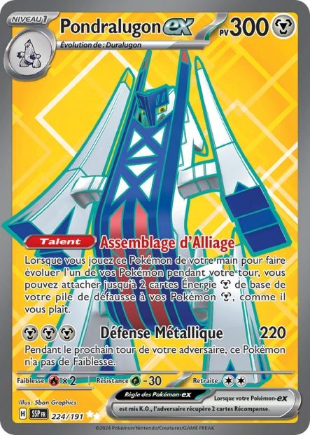 224/191 - Pondralugon EX