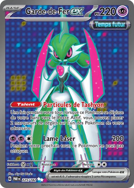 225/182 - Garde de Fer EX