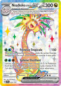 225/191 - Noadkoko d'Alola EX