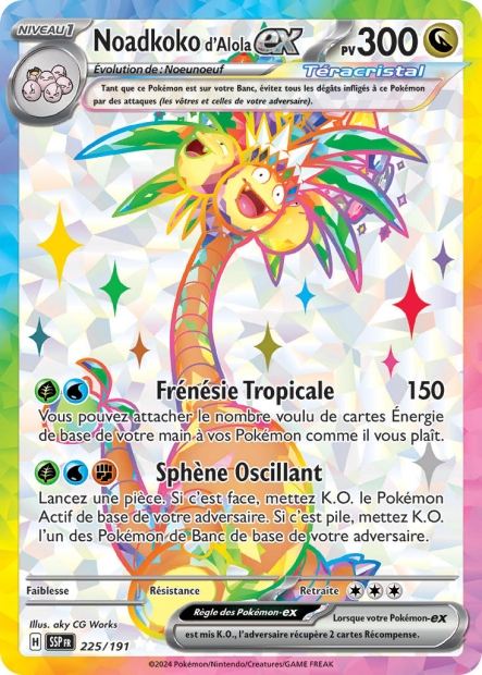225/191 - Noadkoko d'Alola EX