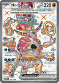 226/182 - Hoopa EX