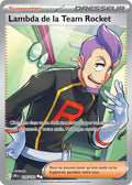 226/182 - Lambda de la Team Rocket