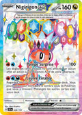 226/191 - Nigirigon EX