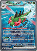 228/182 - Yanmega EX