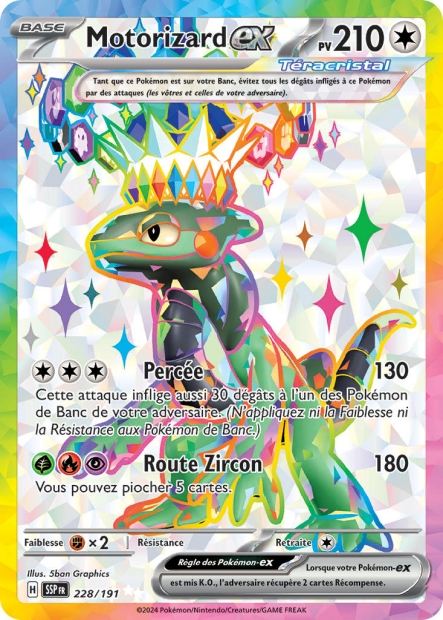 228/191 - Motorizard EX