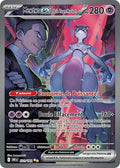 231/182  Mewtwo ex de la Team Rocket