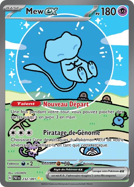 232/091 - Mew EX