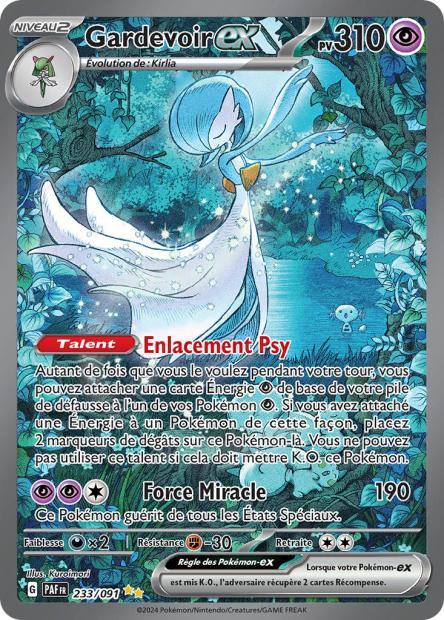 233/091 - Gardevoir EX