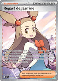 233/191 - Regard de Jasmine