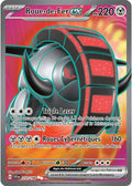233/198 - Roue-de-Fer EX