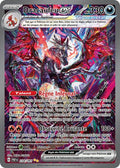 234/091 - Dracaufeu EX