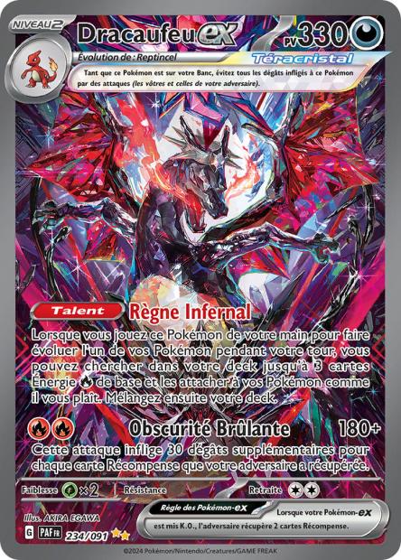 234/091 - Dracaufeu EX