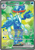 235/193 - Palmaval EX