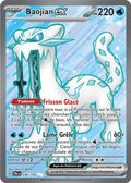 236/193 - Baojian EX