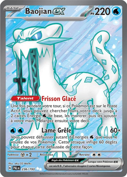 236/193 - Baojian EX