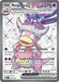 238/193 - Roigada EX