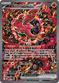 024 - Plumeline-ex