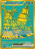 240/091 - Chongjian EX