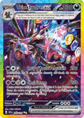 240/191 - Trioxhydre EX