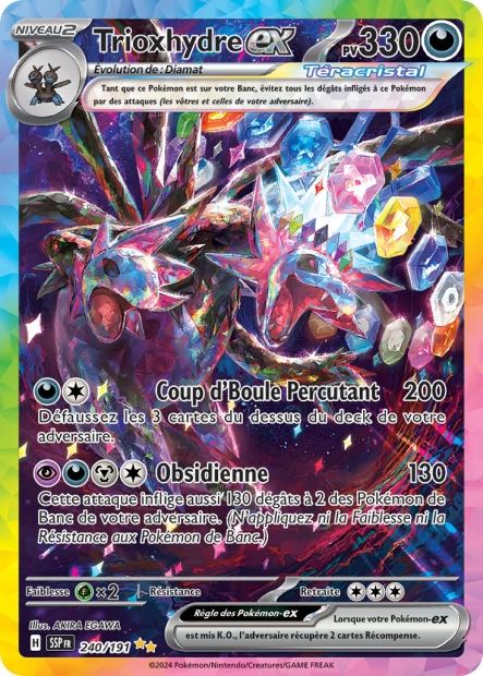 240/191 - Trioxhydre EX