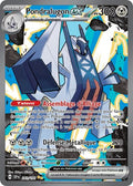 241/191 - Pondralugon EX