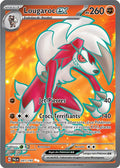 241/193 - Lougaroc EX