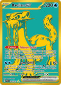 242/091 - Baojian EX