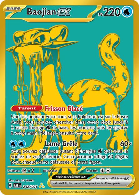 242/091 - Baojian EX