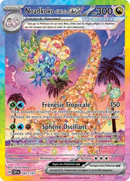 242/191 - Noadkoko d'Alola EX